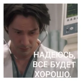 👩‍⚕️