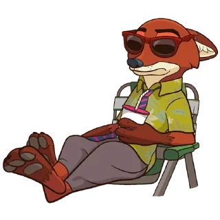 😎