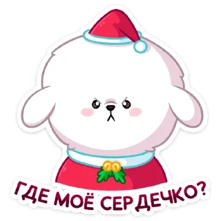 ❓