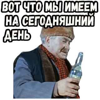 🧐