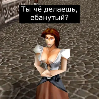 ❓