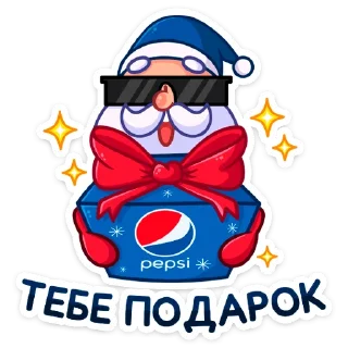 🎁