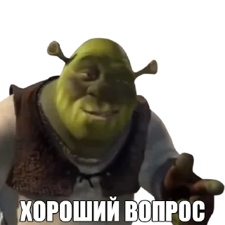 👉