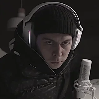 😡