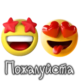 😍