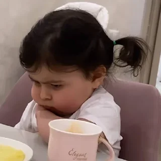 ☹️