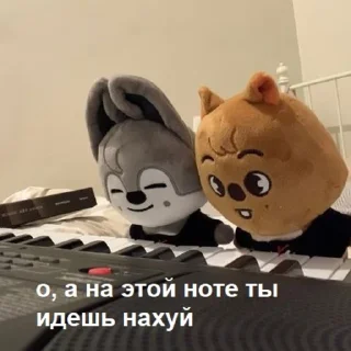🤩