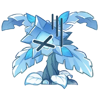 ❄️