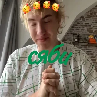 🙏