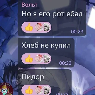 😋