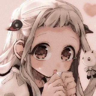 🥺