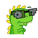 😎