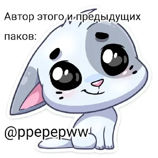 ❤️