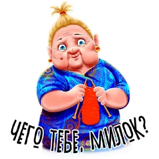 😌
