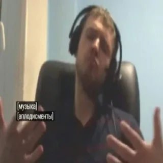 👏