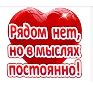 👨‍❤️‍💋‍👨