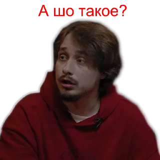 🤔
