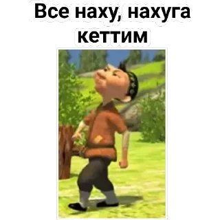 😂