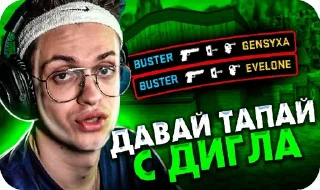🔫