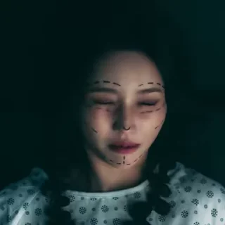 😮