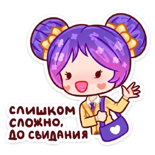 😅