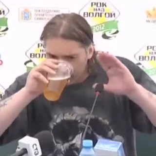 🍺