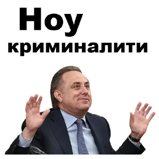 ✌️