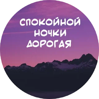 ⭐️