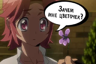 💐