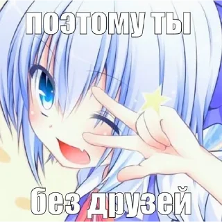 😋