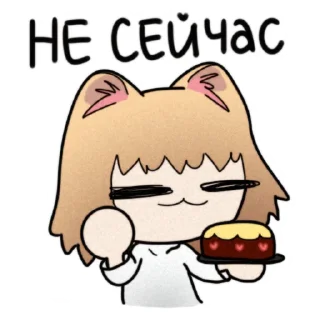 🙅‍♂️