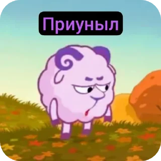 😕