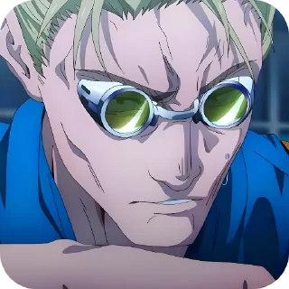😡