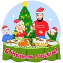 🎄