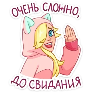 👋