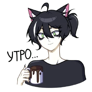 ☕️