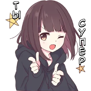 👍