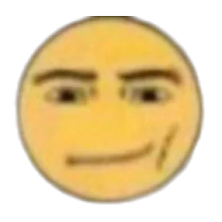 😀