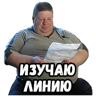 🤔