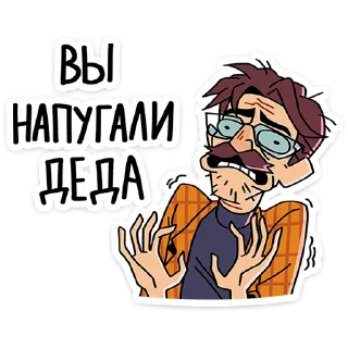 🙈