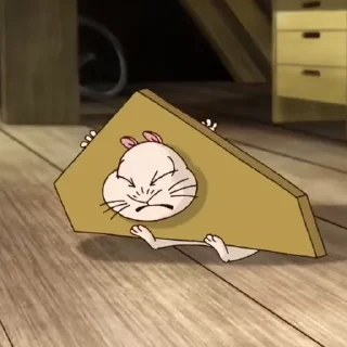 🐹