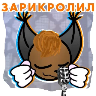 🎙