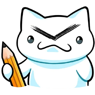 😠