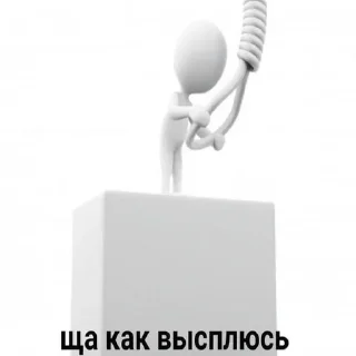 😭