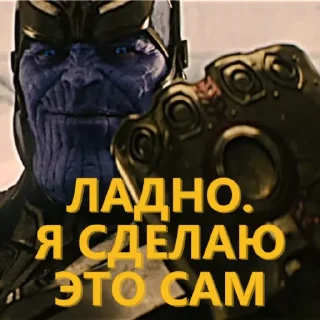 ✊