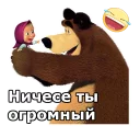 😀