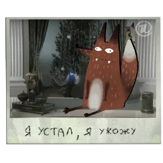 😔