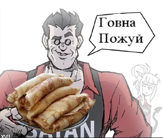 🥄