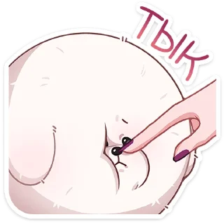 ☺️