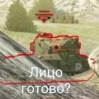 😶